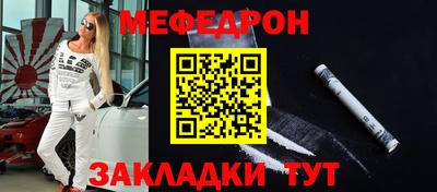 MDMA Кимры