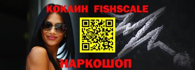 MDMA Кимры