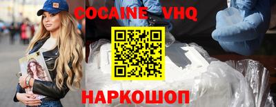 марки lsd Кингисепп