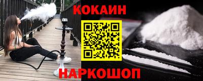 мдпв Кинель