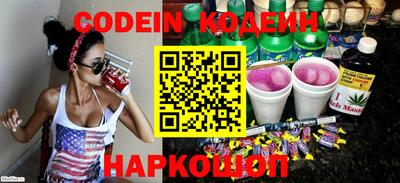 мдпв Кинель