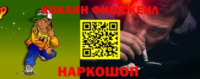 марки lsd Кингисепп