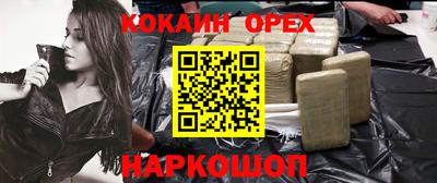 мдпв Кинель