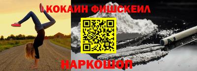 MDMA Кимры