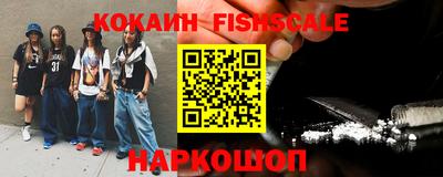 MDMA Кимры