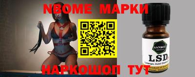 MDMA Кимры