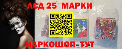 MDMA Кимры