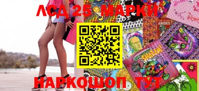 мдпв Кинель