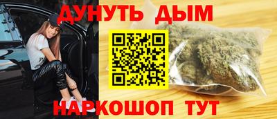 мдпв Кинель