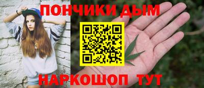MDMA Кимры