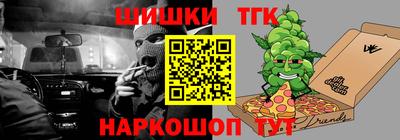 мдпв Кинель