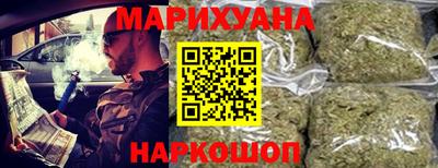 марки lsd Кингисепп