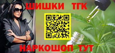 мдпв Кинель