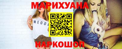 MDMA Кимры