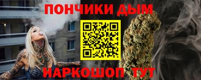 мдпв Кинель