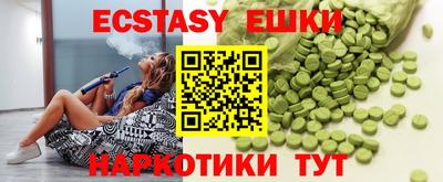 MDMA Кимры