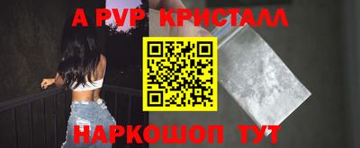 мдпв Кинель