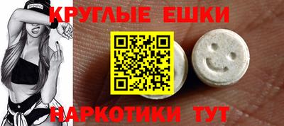 мдпв Кинель