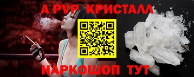 мдпв Кинель