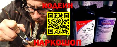 MDMA Кимры