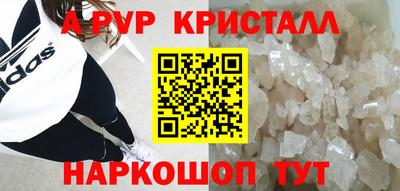 мдпв Кинель