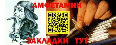 мдпв Кинель