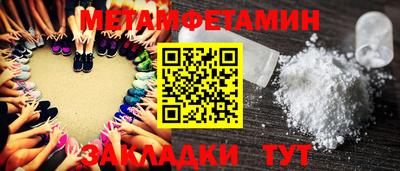 MDMA Кимры