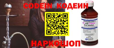 мдпв Кинель