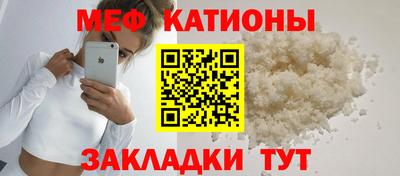 MDMA Кимры