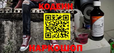 мдпв Кинель