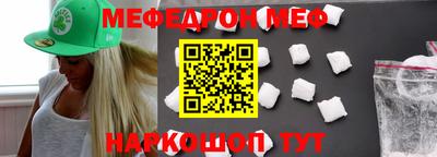 MDMA Кимры