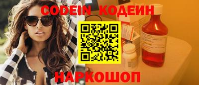 MDMA Кимры
