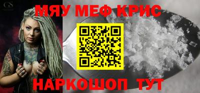 MDMA Кимры