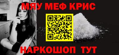 MDMA Кимры