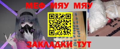 мдпв Кинель
