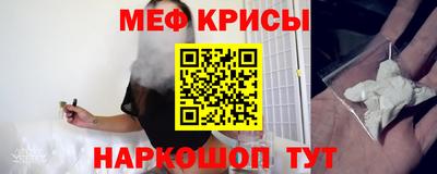марки lsd Кингисепп