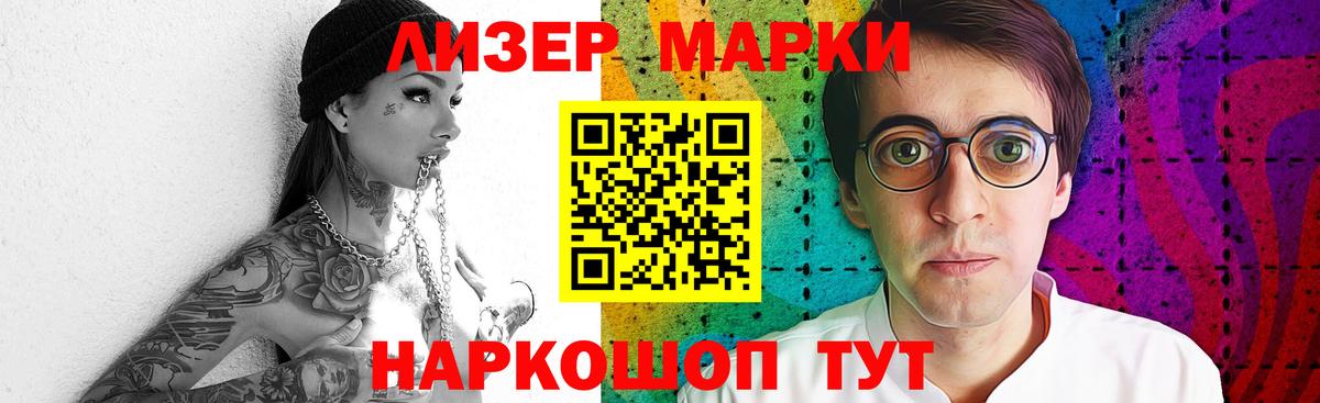Копейск  Лсд 25 экстази ecstasy  LSD-25 экстази ecstasy  Вход с VPN 